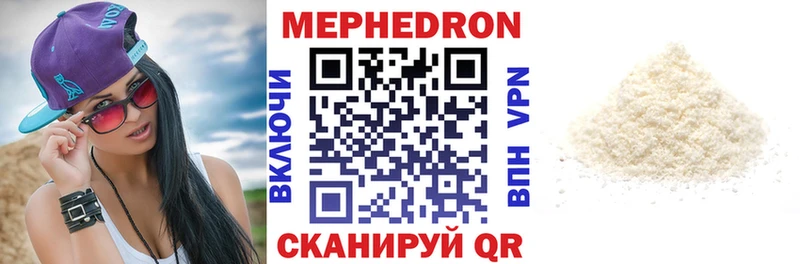 Продажа наркотиков Сегежа Alpha PVP  Бошки Шишки  АМФ  ГАШ  МЕФ 