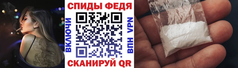 АМФЕТАМИН 98% Сегежа
