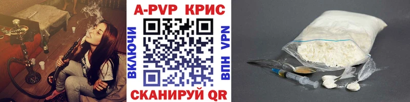А ПВП СК  гидра ссылки  Сегежа 