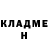 Кокаин Columbia GankMan