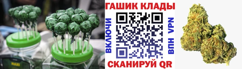 купить наркотики сайты  Сегежа  кракен зеркало  Еда ТГК марихуана 