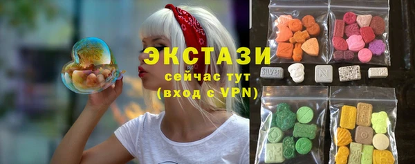 jwh Верхнеуральск