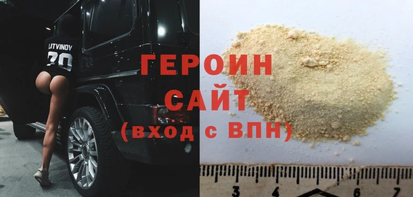 кокаин Верхний Тагил