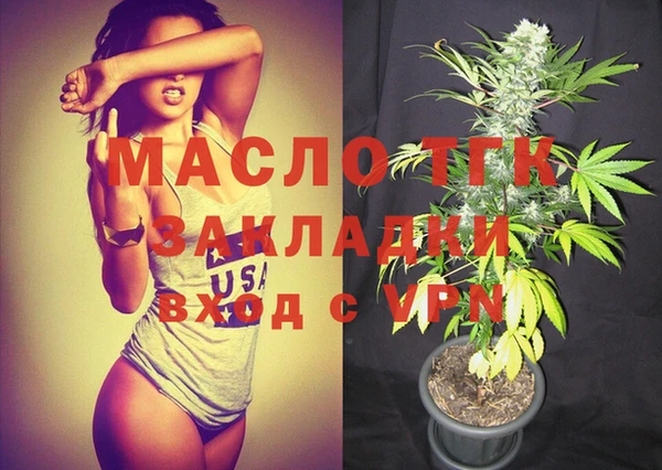 jwh Верхнеуральск