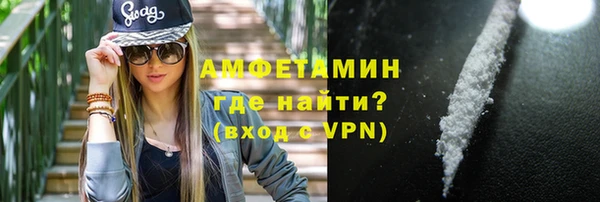 кокаин Верхний Тагил