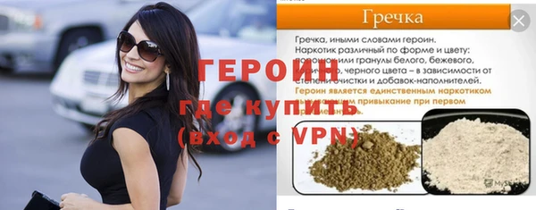 jwh Верхнеуральск