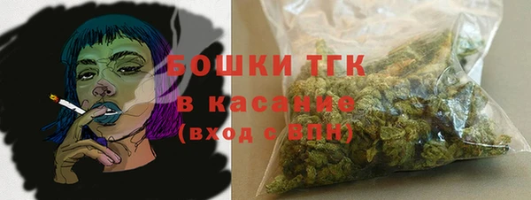 мескалин Верея