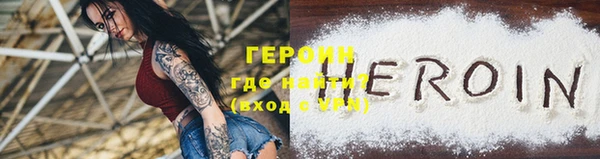 мескалин Верея