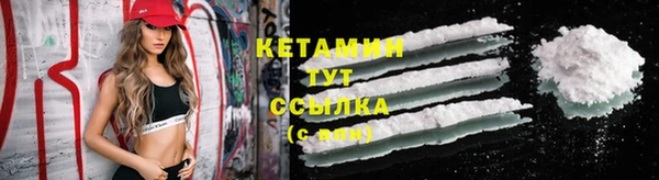 кокаин Верхний Тагил