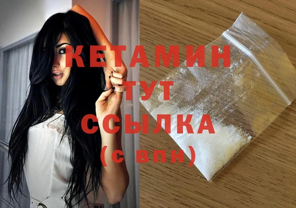 мескалин Верея