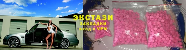 jwh Верхнеуральск