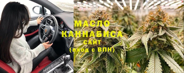 кокаин Верхний Тагил