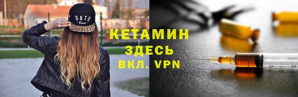 мескалин Верея