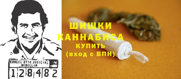 мескалин Верея