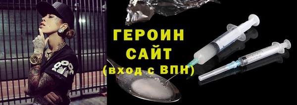 кокаин Верхний Тагил