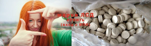 jwh Верхнеуральск