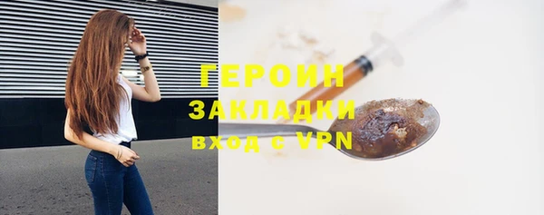 кокаин Верхний Тагил