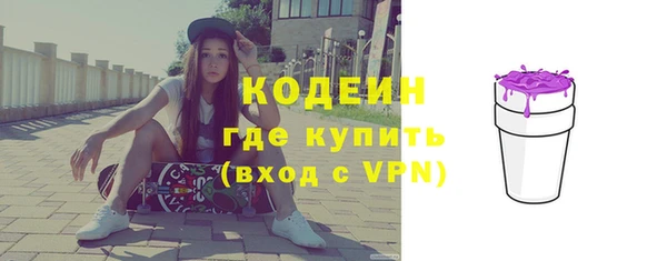 jwh Верхнеуральск