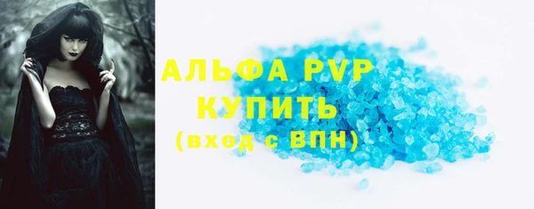 jwh Верхнеуральск