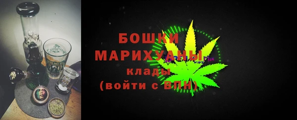 jwh Верхнеуральск
