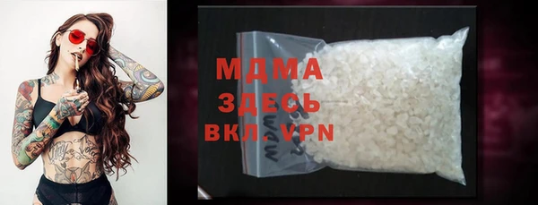 кокаин Верхний Тагил