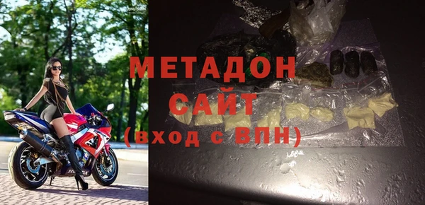 jwh Верхнеуральск