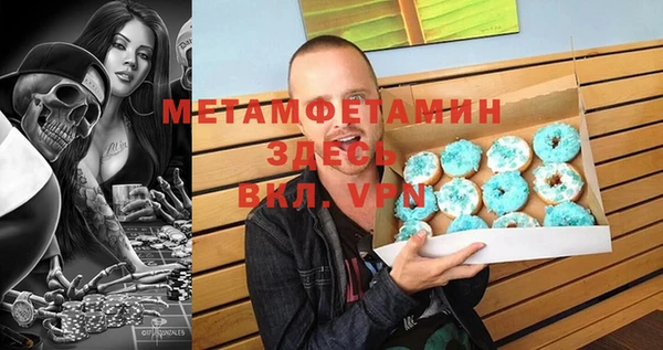 jwh Верхнеуральск