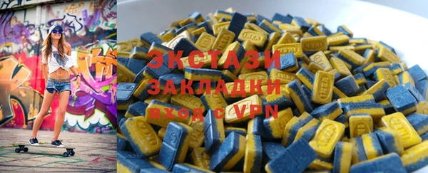 мескалин Верея