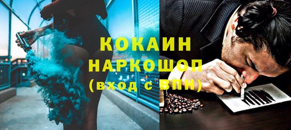 jwh Верхнеуральск