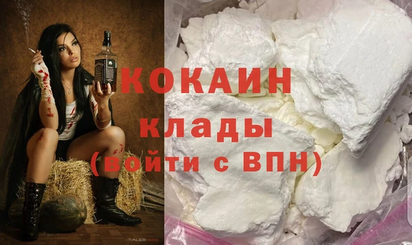 jwh Верхнеуральск