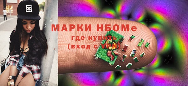 кокаин Верхний Тагил
