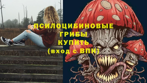 кокаин Верхний Тагил