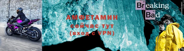 jwh Верхнеуральск