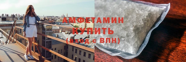 кокаин Верхний Тагил