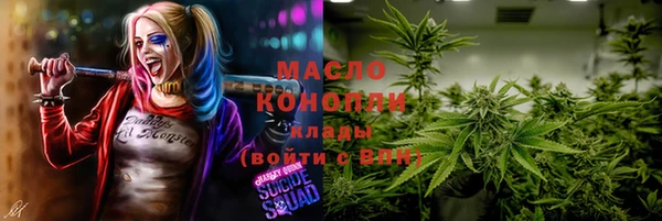 кокаин Верхний Тагил