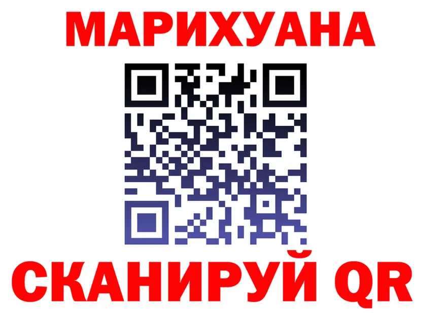 A PVP СК КРИС маркетплейс shop блэк спрут Сегежа