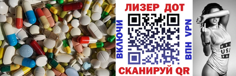 ЛСД экстази ecstasy  Сегежа 