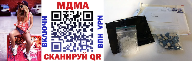 MDMA VHQ  Сегежа 