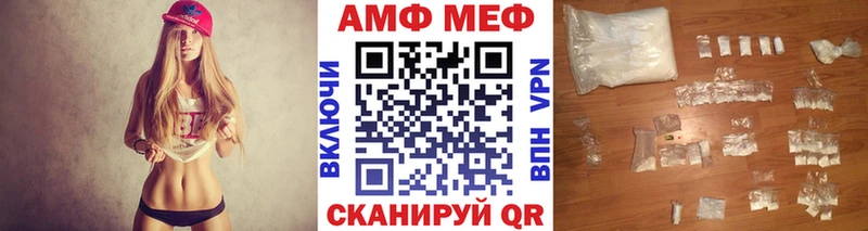 Первитин винт  Сегежа 