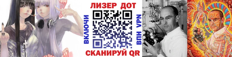 Марки N-bome 1,5мг  ссылка на мегу сайт  Сегежа 